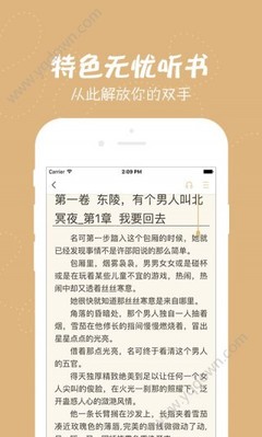 亚娱官方app